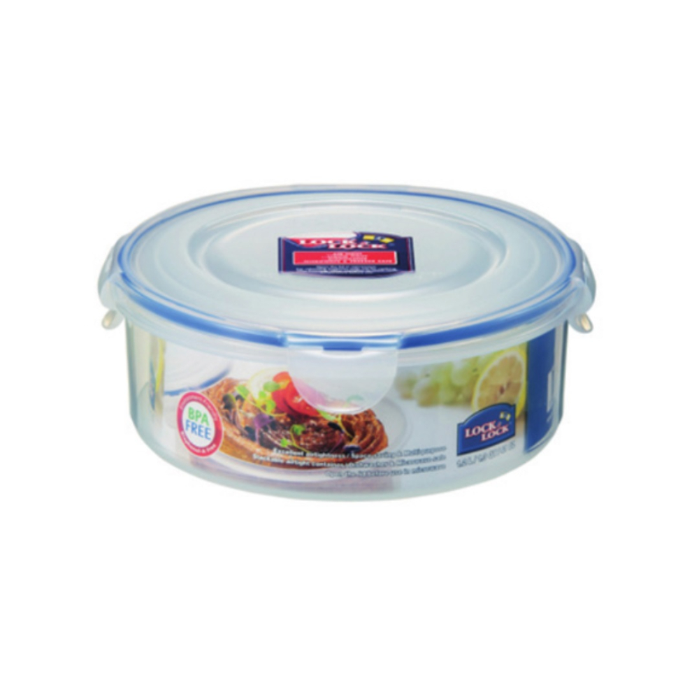 Round Nestable Style Container 1.2L (Without Hook), HSM745